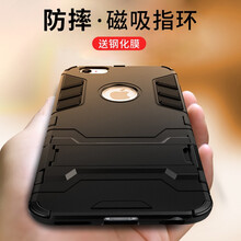 銀黑iphone6