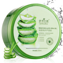 伊詩(shī)蘭頓（isilandon）乳液/面霜控油平衡，細(xì)致毛孔，修護(hù)，抗痘