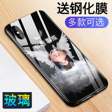 天使動(dòng)漫網(wǎng)