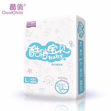 舒適寶貝