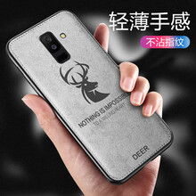 衛(wèi)甲軟殼