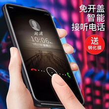 淘浦（TAOPU） 華為mate9pro 手機殼/保護套