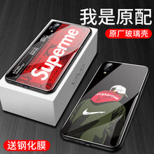 美迷（MEIMI） x23 手機殼/保護(hù)套