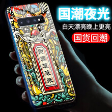 個性蘋果7殼，讓造型更簡單