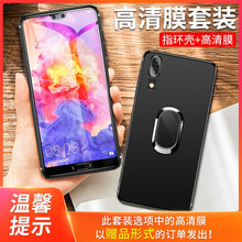 圖西科,怎么樣,圖西科,手機,手機