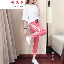 寬松印花哈倫褲，讓你秒變長(zhǎng)腿風(fēng)