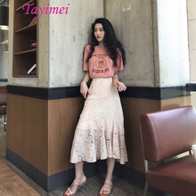 她意美（Tayimei）半身裙中裙