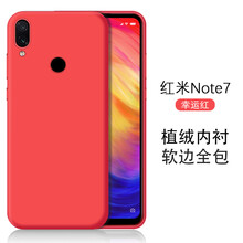 小米,小米,怎么樣