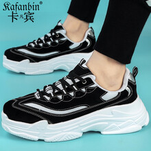 卡凡賓（KAFANBIN）男士黑色內(nèi)增高版 41
