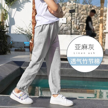 亞麻,亞麻,怎么樣,女童,女童,長(zhǎng)褲,長(zhǎng)褲