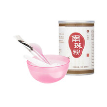 補(bǔ)水面膜，讓肌膚一塵不染