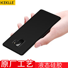 GalaxyS3手機(jī)套