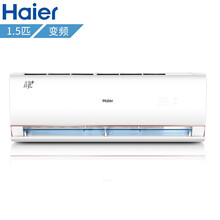 海爾（Haier）A2CRA21AU1