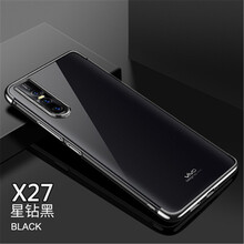 吉谷尼（JIGUNI） vivo iQOO vivoX27 手機(jī)殼/保護(hù)套