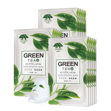 怎么樣,痘面,清痘,綠茶,面膜,綠茶