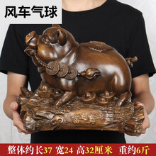 精美歐式風(fēng)擺件，讓客廳不再單調(diào)