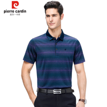 皮爾卡丹（pierrecardin） 長(zhǎng)袖 男士T恤 906藍(lán)色 