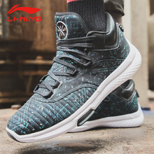 李寧（LI-NING）籃球鞋-7 標(biāo)準(zhǔn)白標(biāo)準(zhǔn)黑/野菜綠 