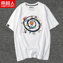 南極人（Nanjiren） 短袖 男士T恤 白/太空熊貓 