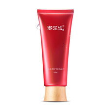 御泥坊 100