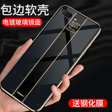 澤逸（ZEYI） oppo k1/r15x 手機殼/保護套