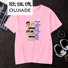 歐佳德（OUJIADE） 短袖 男士T恤 粉紅色 A4128 