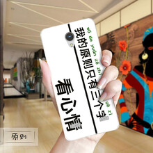 精美蘋(píng)果硅膠兒童保護手機殼