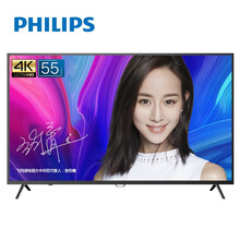 飛利浦（PHILIPS） 55英寸6系列 55英寸 LED電視，4K超清電視，人工智能電視