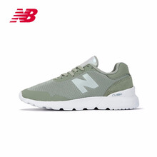 NEW BALANCE跑步鞋WS515TXE/薄荷色 37