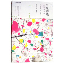 書評
