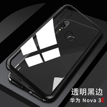 廣酷 華為nova3e 手機殼/保護套