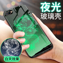 一網(wǎng)在手10