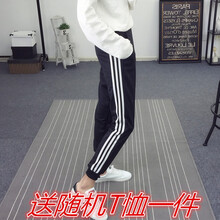 寬松條紋套裝，微胖妹子的好幫手