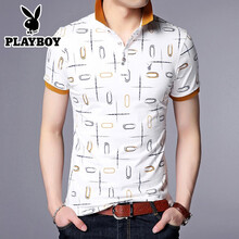 花花公子（PLAYBOY） 短袖 男士T恤 7716黃色 