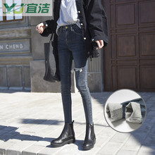 高腰牛仔褲，讓你告別臃腫缺陷