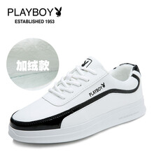 花花公子（PLAYBOY）男士白黑加絨款 41