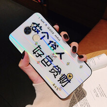 時(shí)尚蘋果保護(hù)套，讓你賺足回頭率