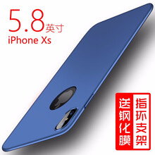 派卡仕（PECAS） iPhone XS 手機(jī)殼/保護(hù)套