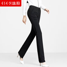 元素,趨勢,新款,逸陽褲,逸陽褲新款,流行,樣式