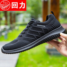 男春秋款跑步鞋