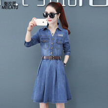 穿對連衣裙，讓你變身女神范