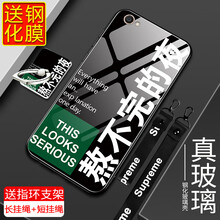 皚雪 vivo y71/y71a/y71t/y71L 手機殼/保護套