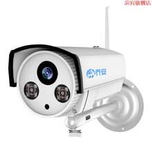 喬安室外攝像頭