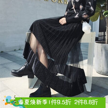 時尚半身裙，穿出你的優(yōu)雅美感