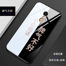 奇酷女性手機