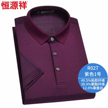 ��Դ�� ���� ��ʿT�� R027��ɫ1�� 