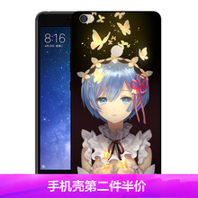 全包保護套，讓你的愛車更吸睛