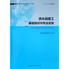 書摘