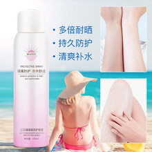 夏日,怎么樣,夏日,面膜,面膜