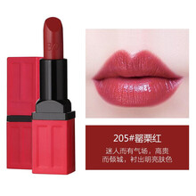 滋潤口紅，打造迷人雙唇